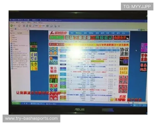 千亿体育官网在线登录平台安全可靠，保障用户个人信息与资金安全的最佳选择